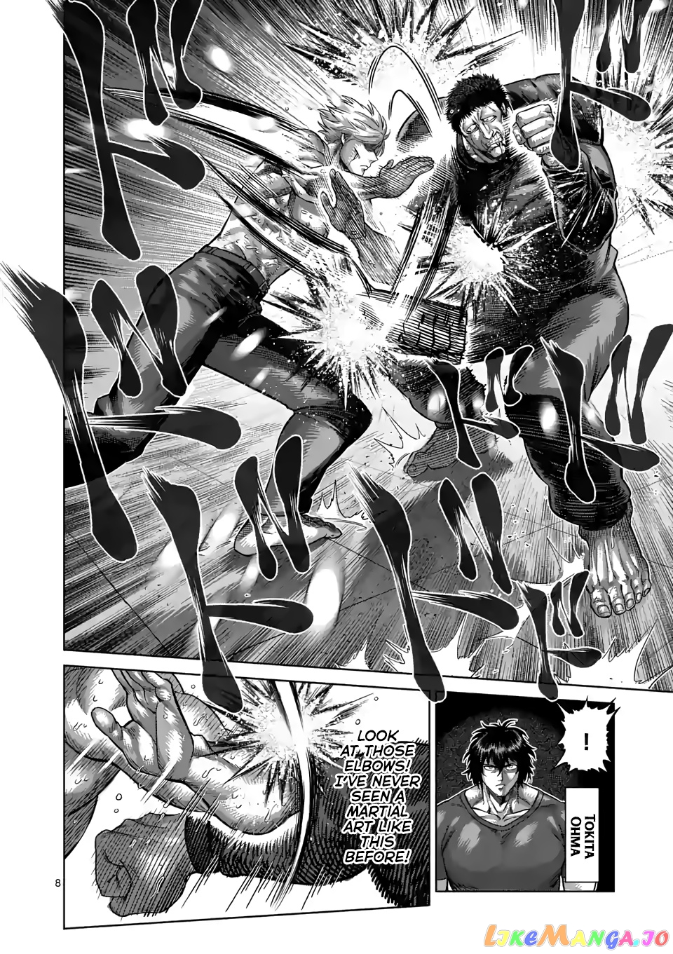 Kengan Omega Chapter 79 image 08